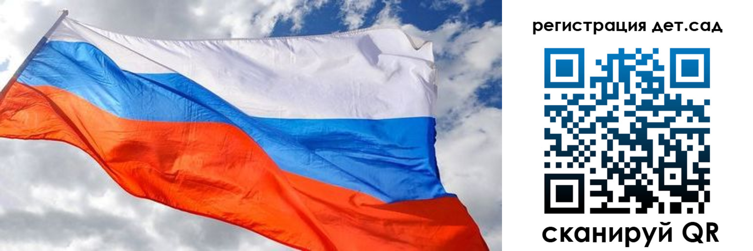 пропишу в квартире в Каменке